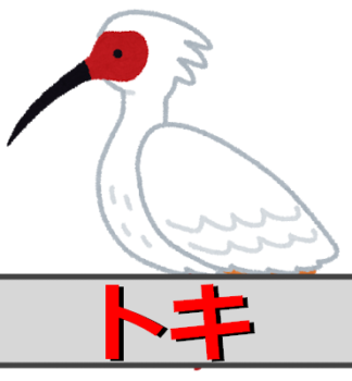 Thumbnail of post image 071